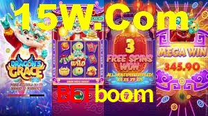 betboom